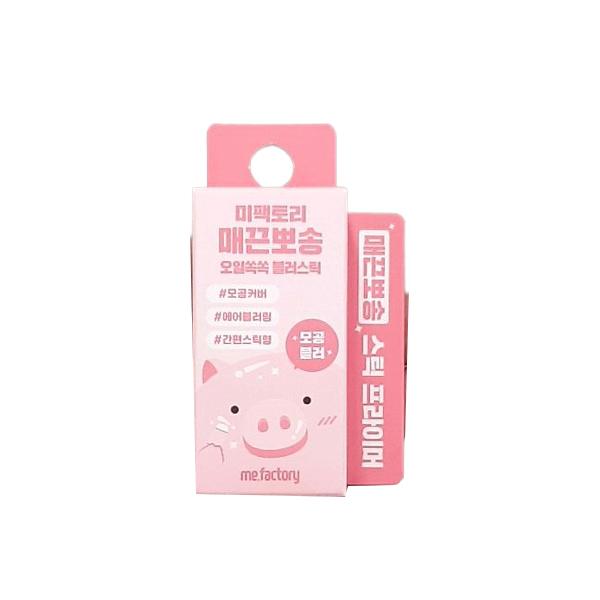 ME.FACTORY Oil SOK SOK Blur Stick