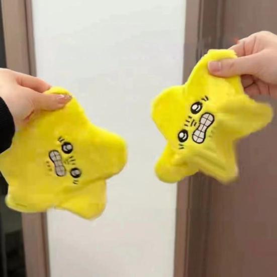 Angry Starfish Plush Toy Educational Dancing Starfish Toy Singing Recording Starfish Plush Grumpy Starfish Face Doll Soft Moving Star Toy