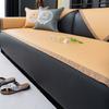 New Cool Summer Sofa Cushion Mat Seat Cushion Light Luxury High-End Summer One-Piece Sofa Cover