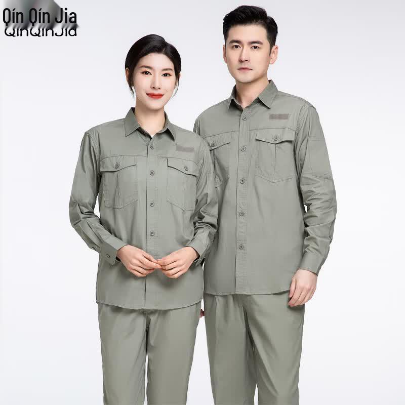 Men s Summer Long-Sleeve Anti-Static Work Uniform Set 170