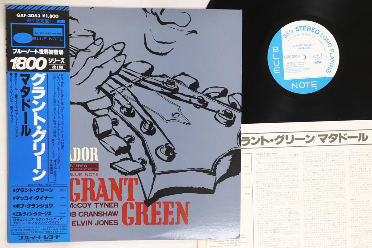 

LP Record GRANT GREEN - Matador GXF3053 BLUE NOTE 1979 Japan Obi Jazz Used