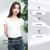 MJ STYLE Women's Square Neck Slim-Fit Short Sleeve T-Shirt
