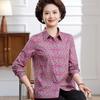 Floral Long-Sleeve Lapel Shirt for Middle-Aged & Elderly Women - Stylish Plus Size Top for Spring & Summer