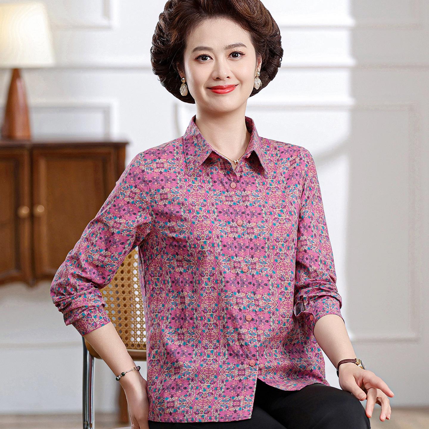 

Floral Long-Sleeve Lapel Shirt for Middle-Aged & Elderly Women - Stylish Plus Size Top for Spring & Summer XL (recommended 50-55 kg) розы красного