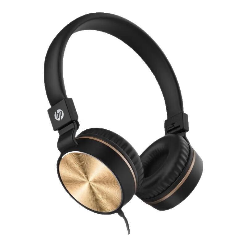 

HP DHH-1206 Multimedia Headset