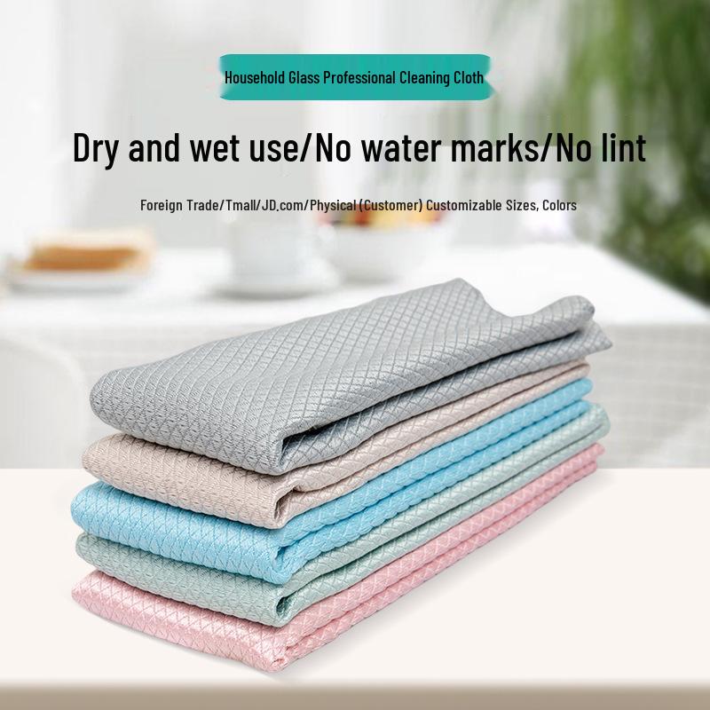 Thickened Non-marking Fish Scale Kitchen Dish & Glass Cloth