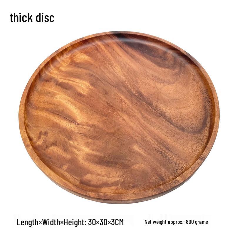 Walnut Wood Serving Tray