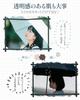 Lilac Folding Parasol with UV Light for Sun and Ice Gauze Safety Stair Automatic Lightweight Compact and Portable for Men and Perfect As a Gift