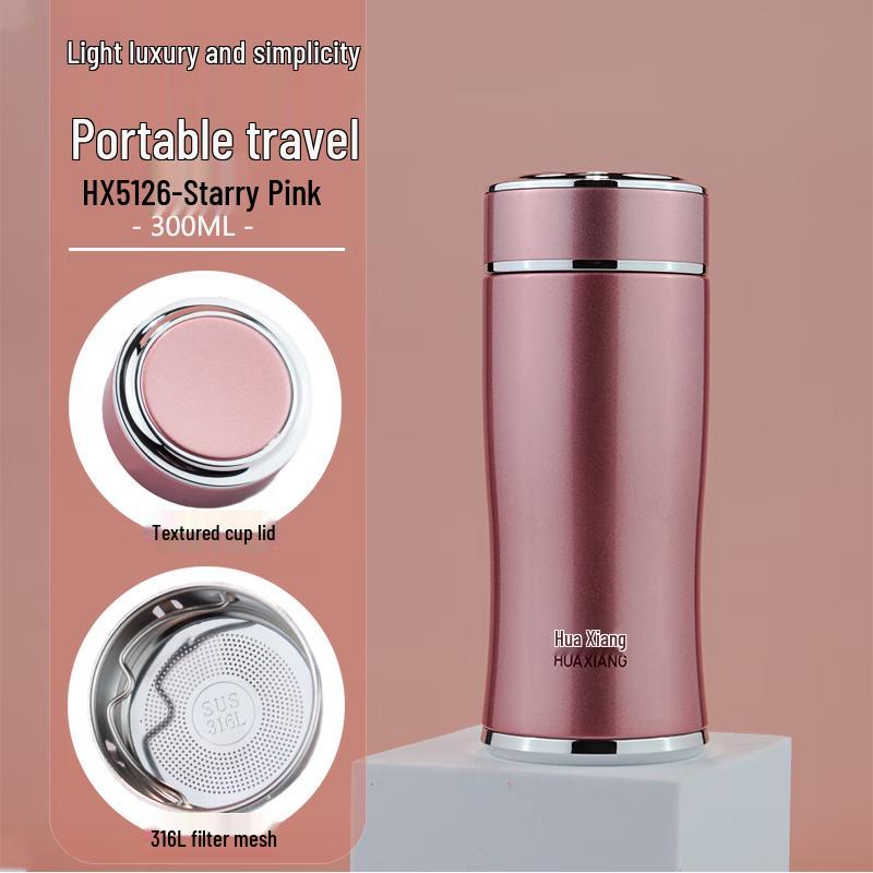 

HOAOR Minimalist Portable Stainless Steel Thermos Bottle