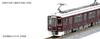KATO N Gauge Hankyu Railway 9300 Series Kyoto Line Basic Set Model Train (4 Cars) 10-1365