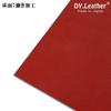 Saddle Leather Size Red Leather Quality Made In Japan Tochigi Method Glazing Finish Leather Craft Parts Shiny Genuine Cow Leather Fabric Cowhide