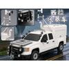 Storm Chasers Car Dominator 3 Tiv 2 Storm Chaser Car Toy Tiv 1 Storm Chaser Car Toy Figure Figurine