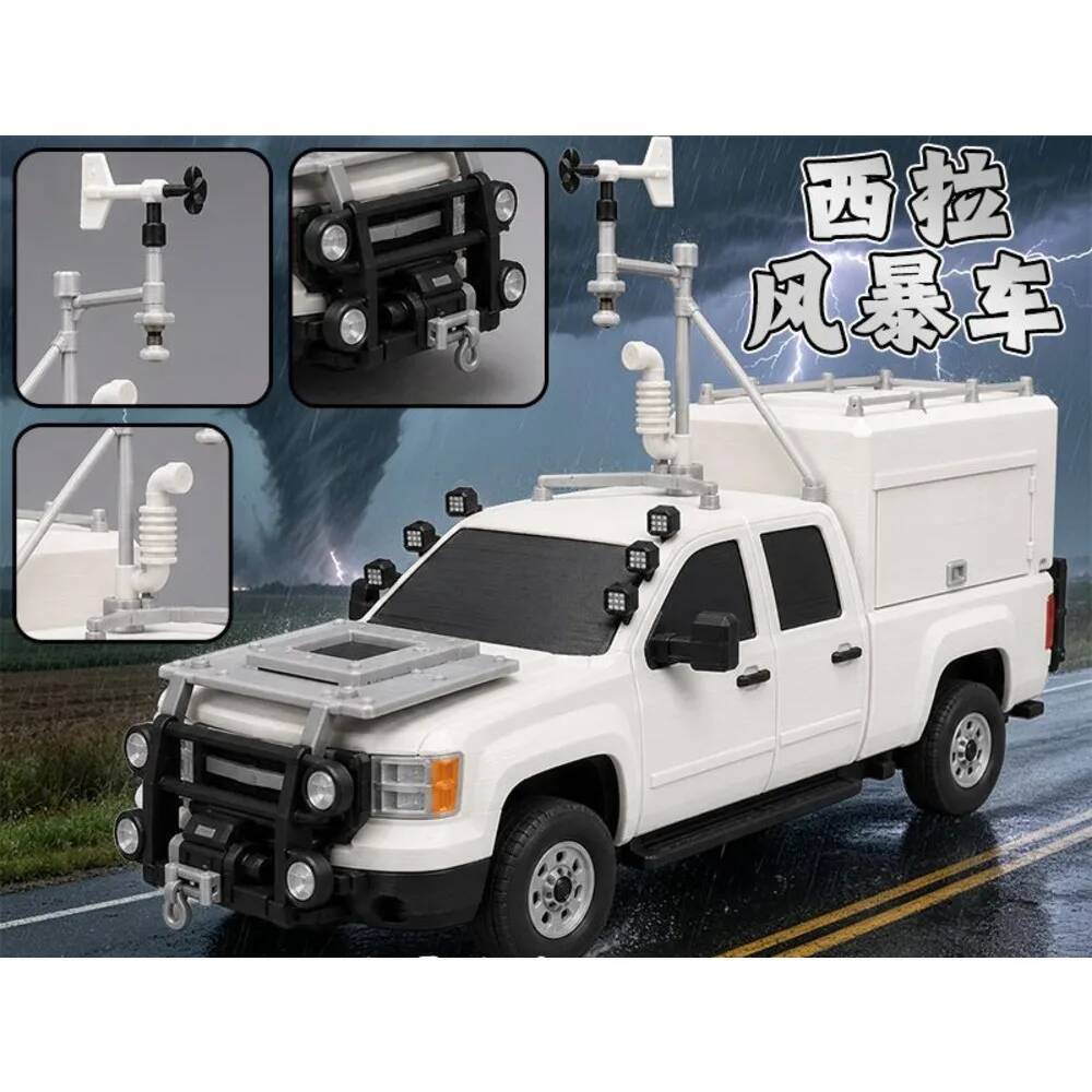 Storm Chasers Car Dominator 3 Tiv 2 Storm Chaser Car Toy Tiv 1 Storm Chaser Car Toy Figure Figurine