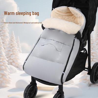 Winter Windproof Baby Stroller Footmuff: Thick Warm Sleeping Bag & Foot Cover with Cotton Pad