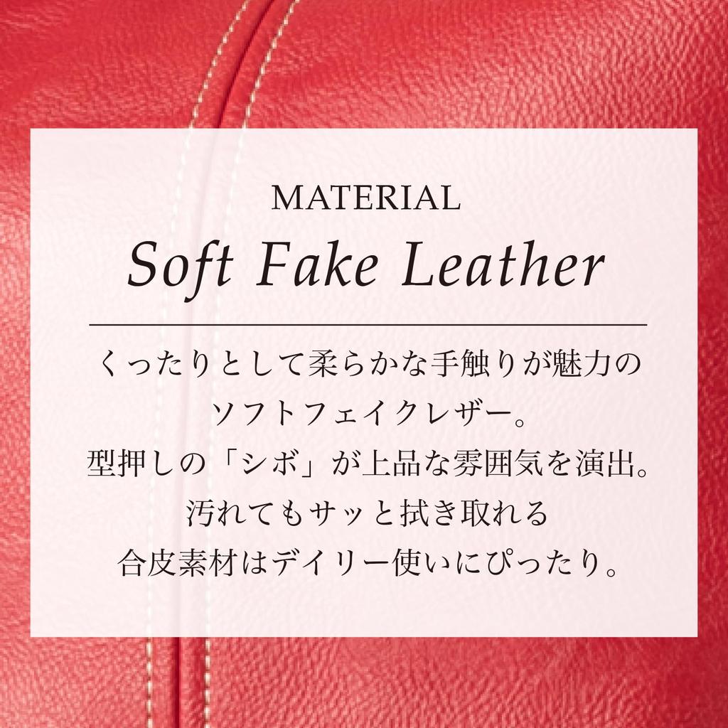 Imai Bag Tote Bag with Shoulder Pouch Synthetic Leather Crossbody Bag Shoulder Bag Purse Handbag Girls [QUAY] 2-way Women's (99251 Greige)