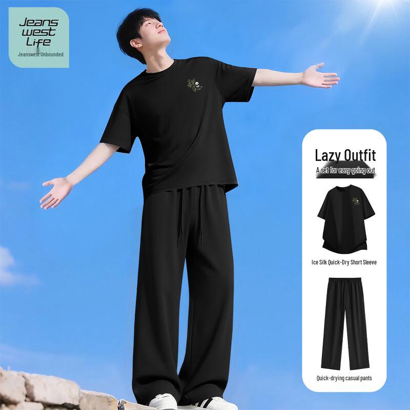JEANSWEST LIFE Men s Ice Silk Sport Set M