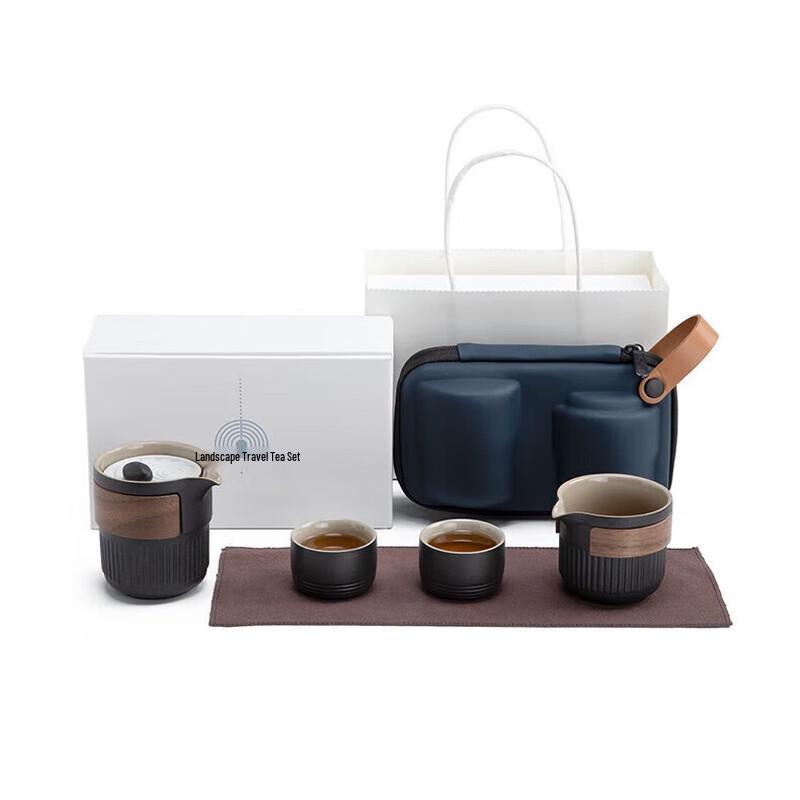 Nanshan Zen Portable Travel Tea Set