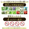 +ONEC (Pla One C) [Official] Stretch the Press 15g  Cream for face and eye area care, eye cream, forehead, between eyebrows, outer corners of eyes,