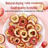 Seedless Dried Hawthorn Slices, 80g Can - Pitted Center Circle
