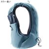 Trail Running Pack Treik 5 Sprout 5L [Deuter]