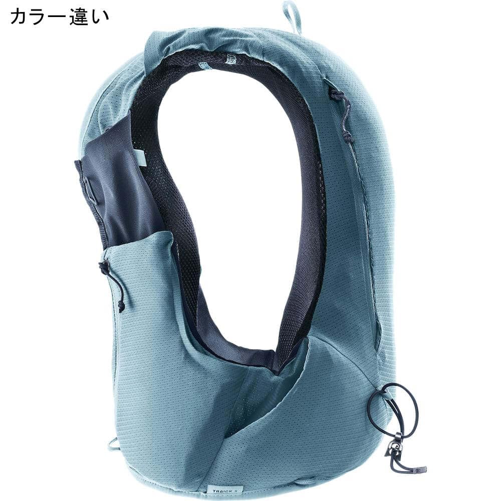 Trail Running Pack Treik 5 Sprout 5L [Deuter]