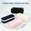 Large Capacity Solid Color Pencil Pouch Oxford Cloth Stationery Organizer  Student Use