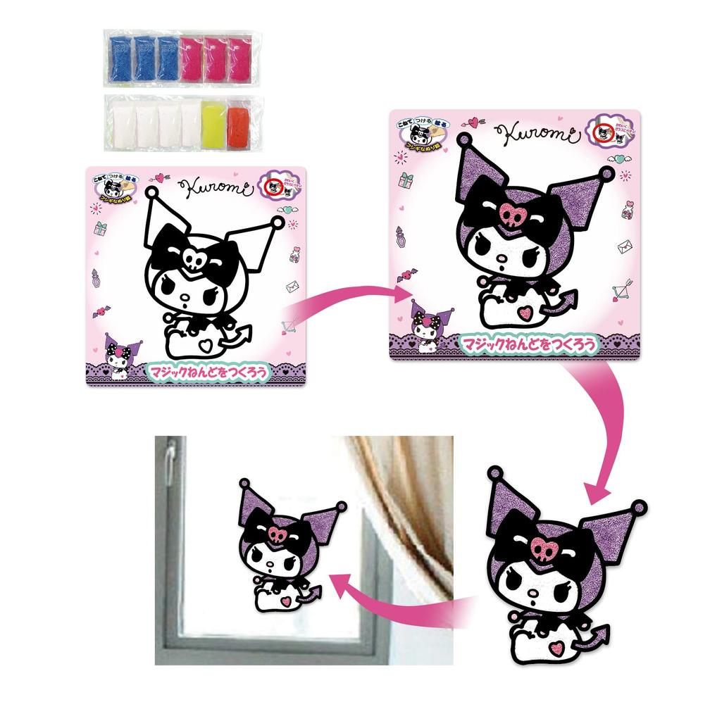 Nobu Company Magic Clay Sanrio 2-Piece Set (Pochacco, Pompompurin, and Kuromi) KU4489-SET