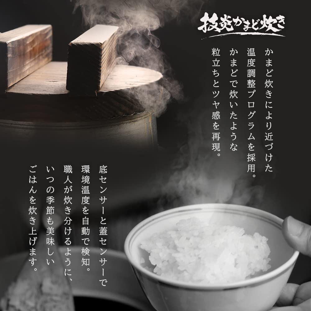 Iris Ohyama Pressure IH Rice Cooker, 5.5-cup Capacity, Gray, RC-PCA50-H