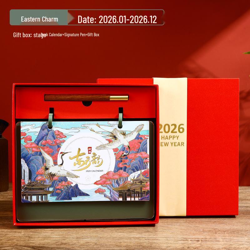 2026 Year of the Horse Leather Desk Calendar with Pen Holder, Custom Logo, Monthly Overview, Multifunctional Office Ornament.