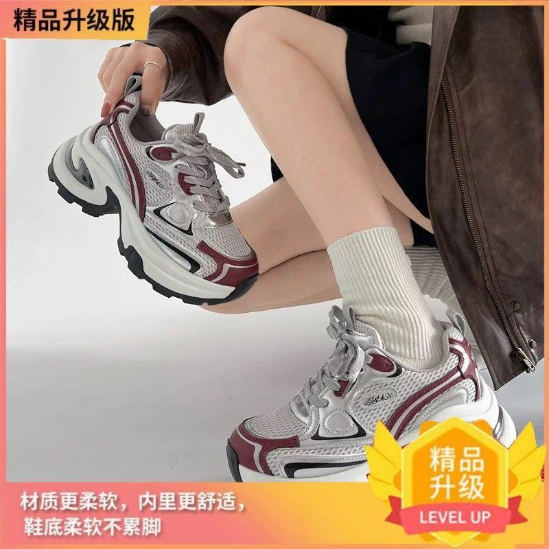 Small thick-soled heightened lightweight dad shoes women's 2025 new summer casual versatile trend fashion sports shoes