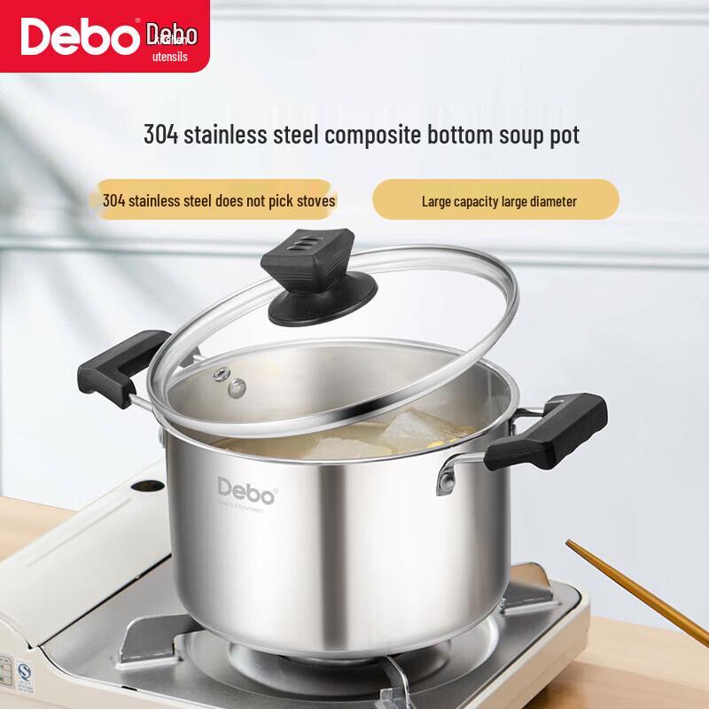 Debo Phoebe 304 Stainless Steel Soup Pot