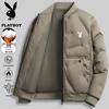 PLAYBOY Men's Winter Baseball Collar Quilted Jacket