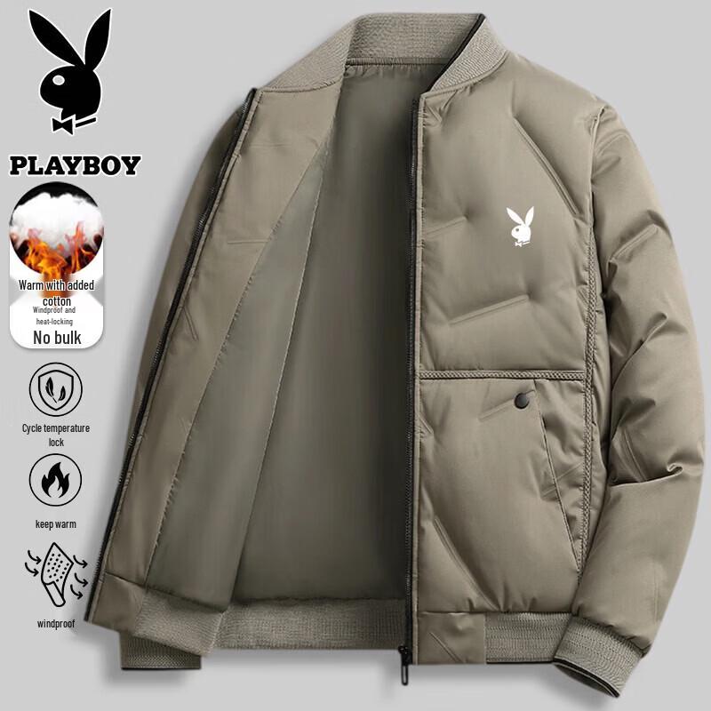 PLAYBOY Men's Winter Baseball Collar Quilted Jacket