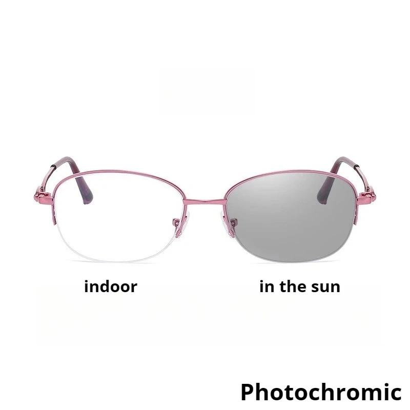 Women'S Ins Style Photochromic Myopia Glasses New Metal Half-Frame Trendy Versatile Blue Light Blocking Short Sight Glasses