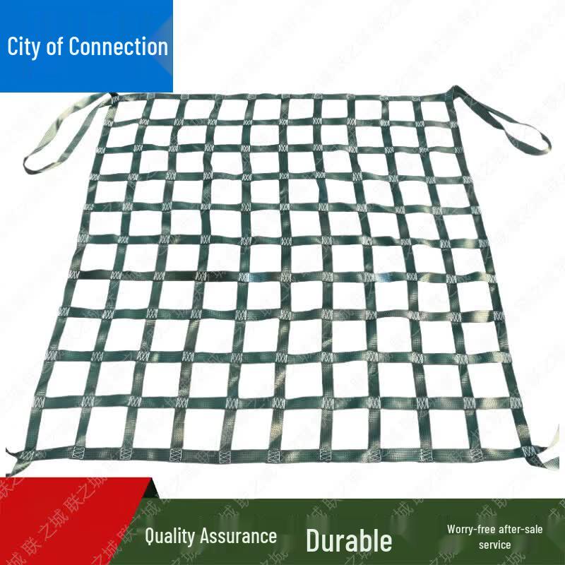 Lianzhicheng Military Green Flat Cargo Lifting Net