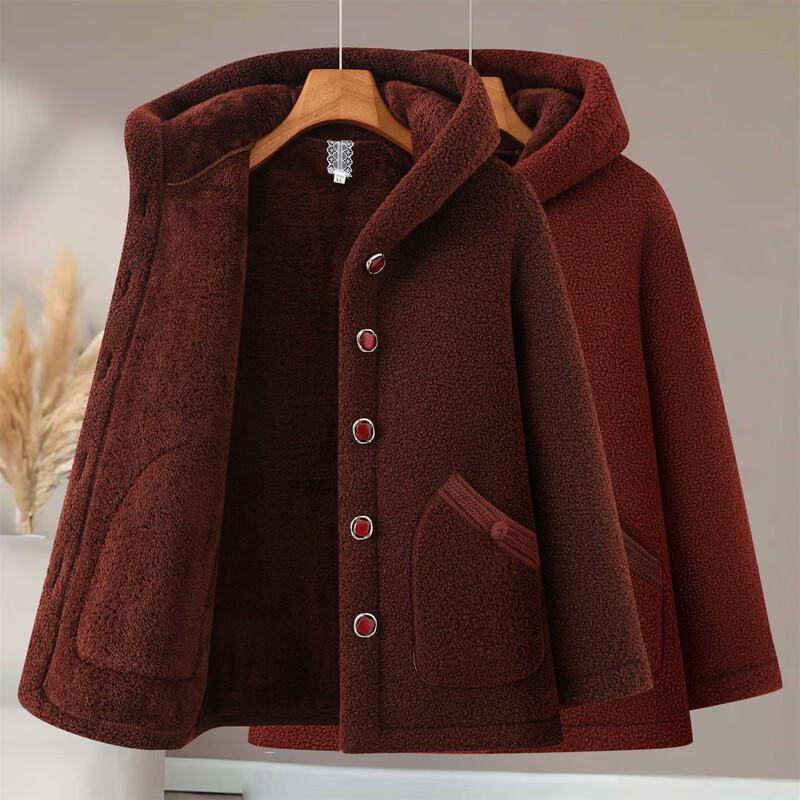 Women's Thickened Fleece Winter Jacket