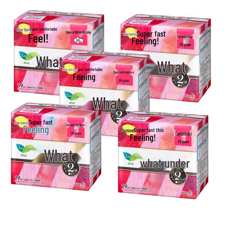 

Kao Zero Touch Ultra Thin Daily Sanitary Napkins