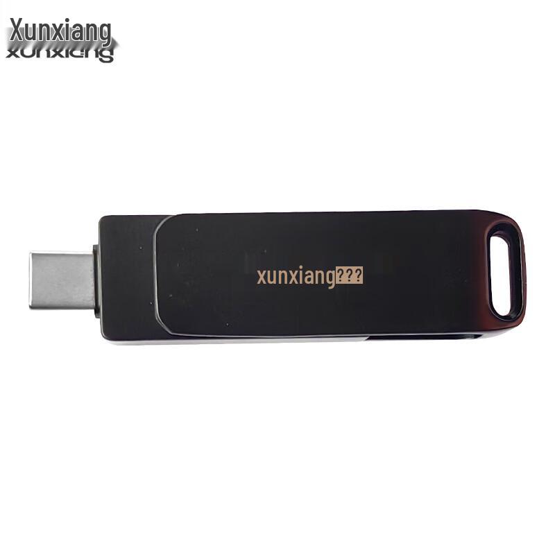 

Флеш-накопитель Xunxiang с двумя интерфейсами USB 3.0