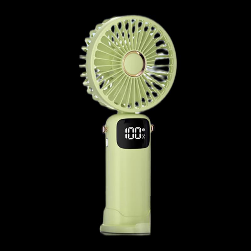 GEERSINUO SC-3 Foldable Display Handheld Fan