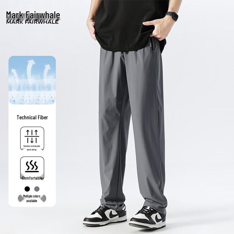 

Mark Fairwhale Men s Plus Size Loose Straight Leg Casual Pants 5XL