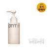 [PRMR] Sanftes & Perfektes Gesichts-Peeling 250ml
