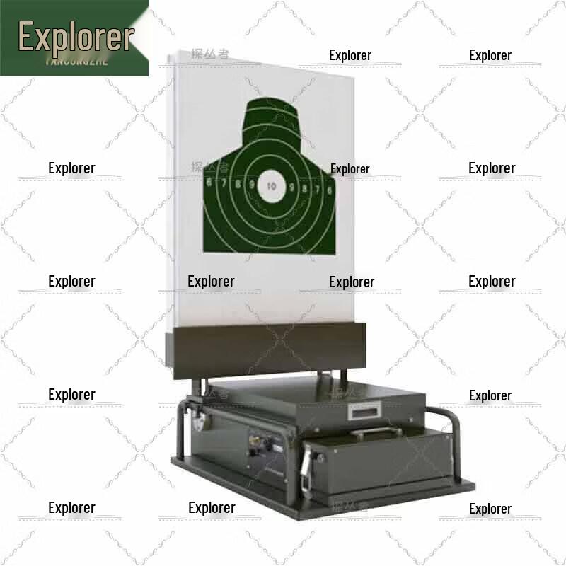 Tracker Box-type Pop-up Target Machine
