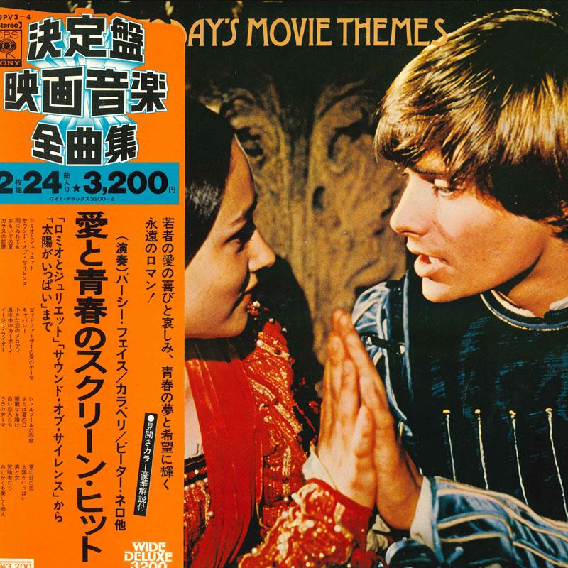 LP Record VARIOUS - Today's Movie Themes SOPV34 CBSSONY Japan Obi Soundtracks & Musicals Used