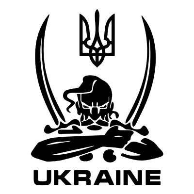 CK20004# Adesivo Ucraina sulla decorazione impermeabile della decalcomania del vinile dell'automobile per gli adesivi per auto del lunotto posteriore