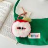 Doll Pendant Plush Keychain Cute Plush Pendant Trendy Car Keychain  Accessories