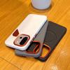 Voor OnePlus 13T Hoesje Hard PU Magnetisch Draadloos Opladen Beschermende Achterkant Hoesje voor OnePlus13 One Plus 13 13R 13S Telefoonhoes
