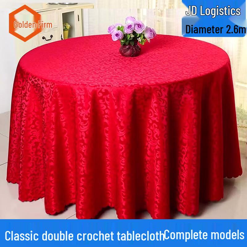 Pogrubiony Okrągły Obrus do Hotelu i na Wydarzenia