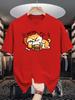 Unisex Crew Neck Tee Cute Shiba Inu Cartoon Food Graphic Print Soft Cotton Loose Breathable Short Sleeve Summer Casual Street Tops