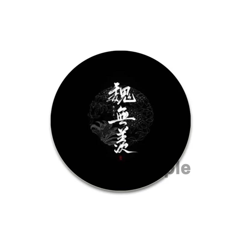 32/44/58mm Anime Mo Dao Zu Shi Brosche Wei Wuxian Anstecknadel Handgemacht Zinn Anstecknadel Anstecknadel für Rucksack Kleidung Schmuckzubehör Geschenke