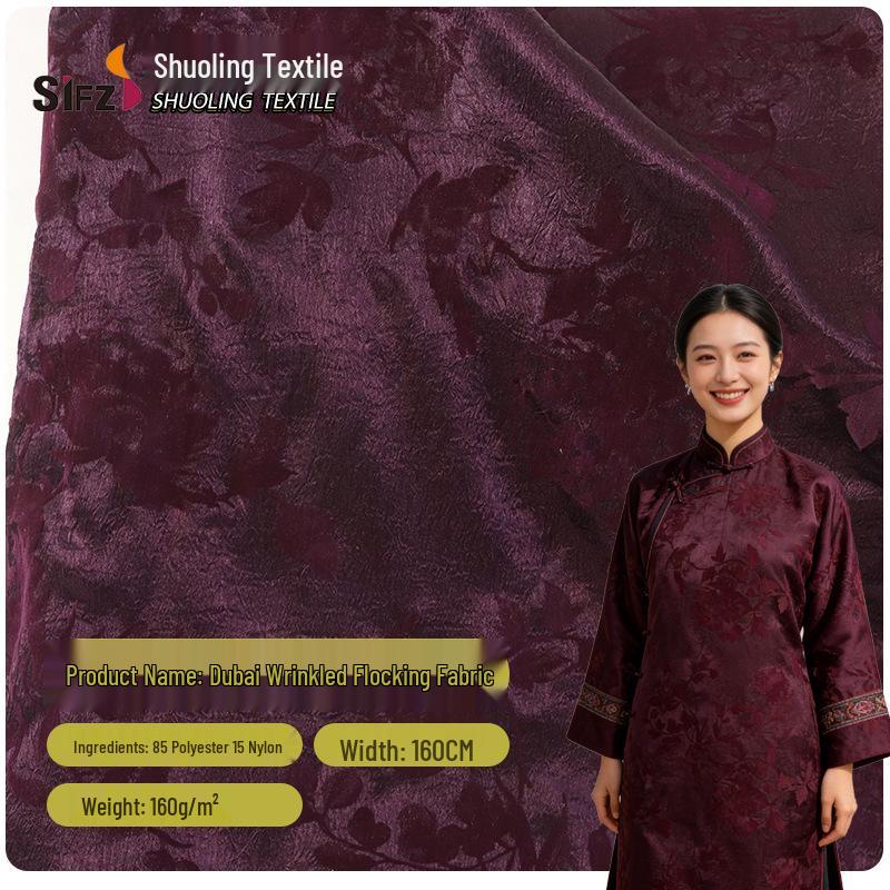 Dubai Plant Print Flocked Fabric Chinese Hanfu Outerwear